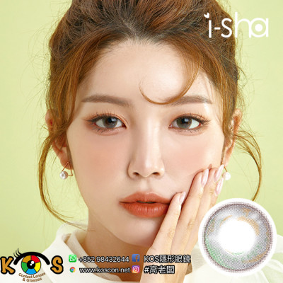 【I-SHA】Season Eye Summer 【アイシャ】シーズンアイサマー 【I-SHA】Season Eye Summer 【アイシャ】シーズンアイサマー